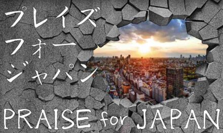 2023-07-22 プレイズフォージャパン PRAISE FOR JAPAN