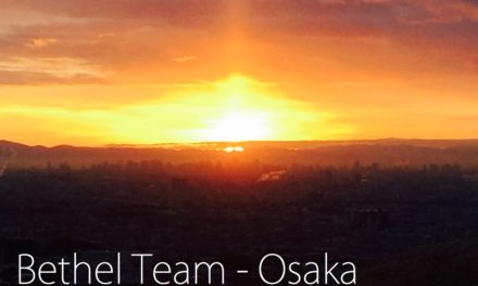 2017年4月 ベテルチーム関西のスケジュール 2017 April Bethel Team – OSAKA KANSAI Schedule