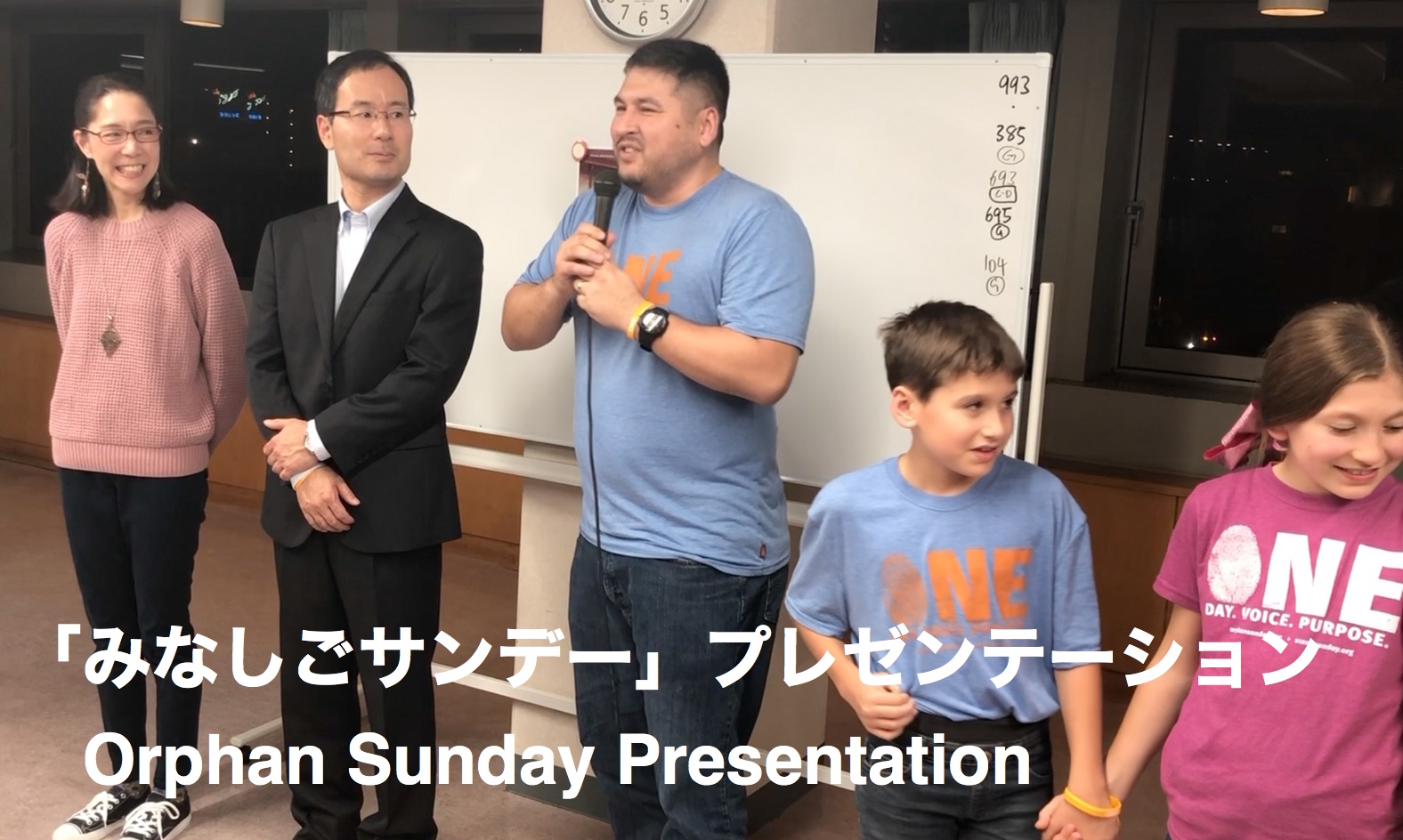 Orphan Sunday Presentation