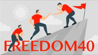 FREEDOM40 男性のチャレンジ：2025年3月12日スタート
